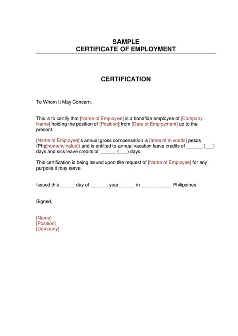 certificate of employment pnp|certificate of employment and compensation.